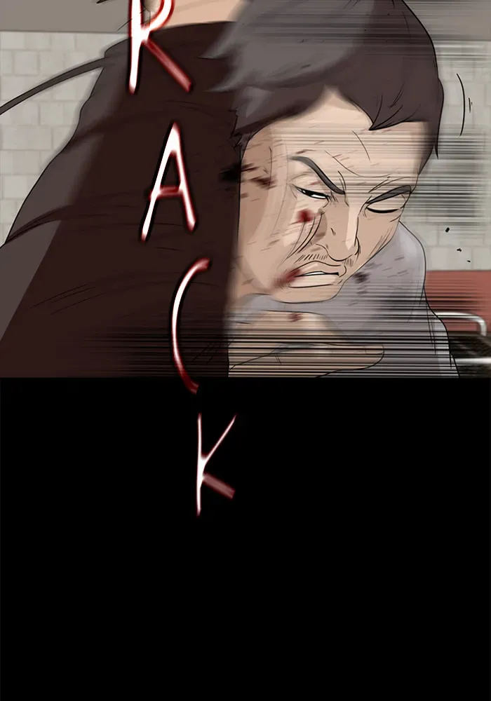 Ctrl+Z Chapter 25 page 34 - 