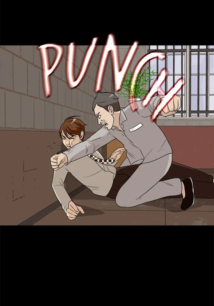 Ctrl+Z Chapter 25 page 41 - 
