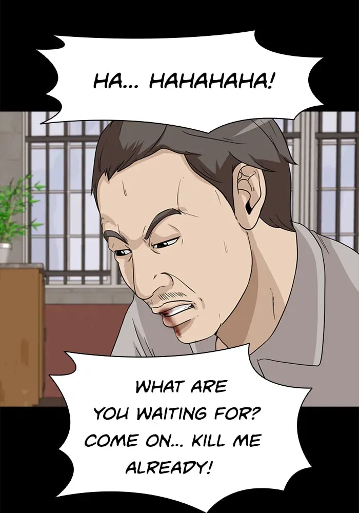 Ctrl+Z Chapter 25 page 42 - 