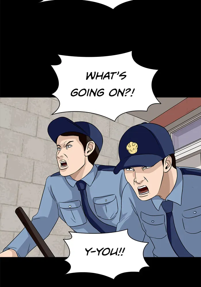 Ctrl+Z Chapter 25 page 48 - 