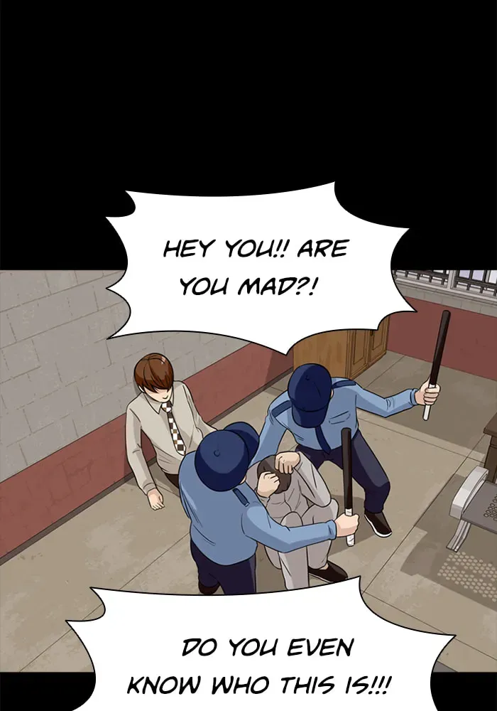 Ctrl+Z Chapter 25 page 49 - 
