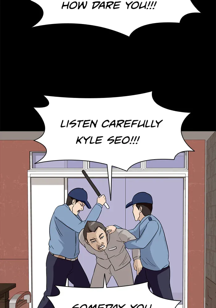 Ctrl+Z Chapter 25 page 50 - 
