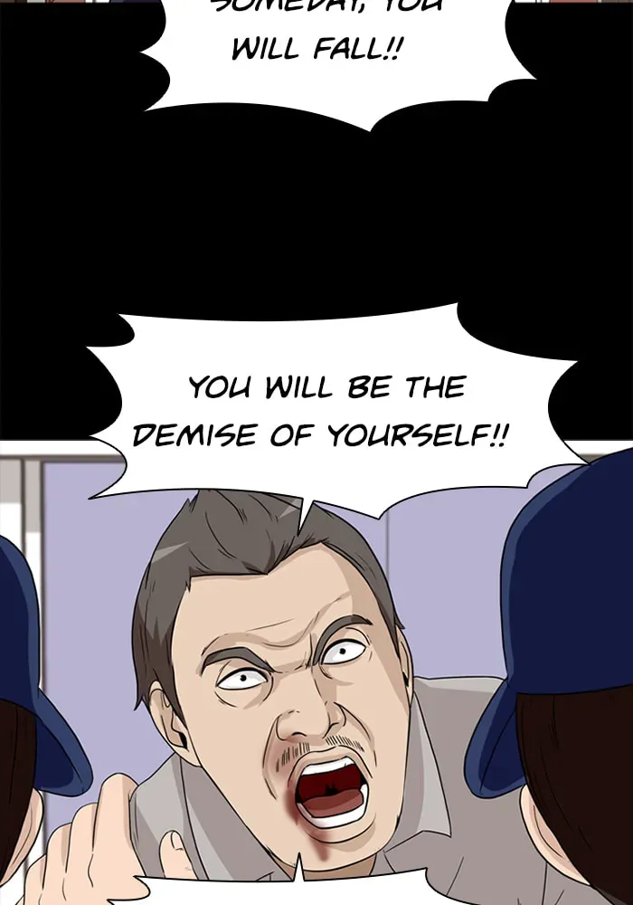 Ctrl+Z Chapter 25 page 51 - 