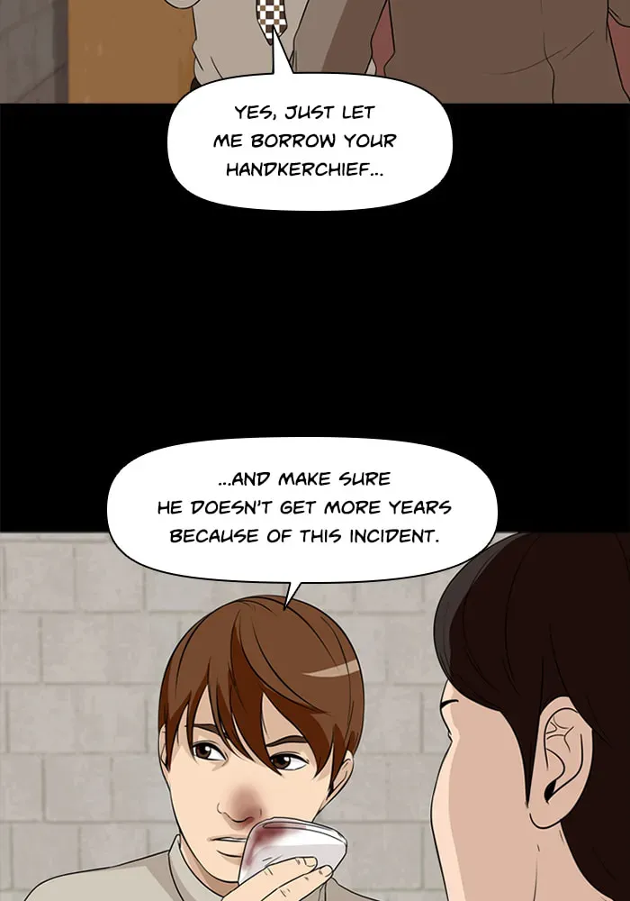 Ctrl+Z Chapter 25 page 53 - 