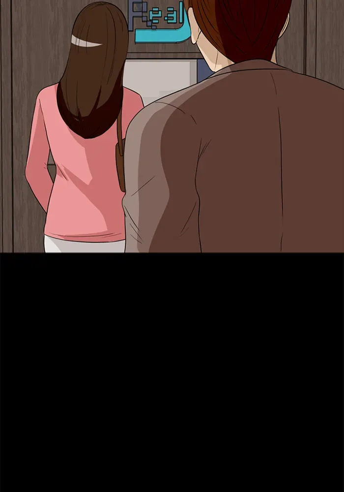 Ctrl+Z Chapter 25 page 58 - 