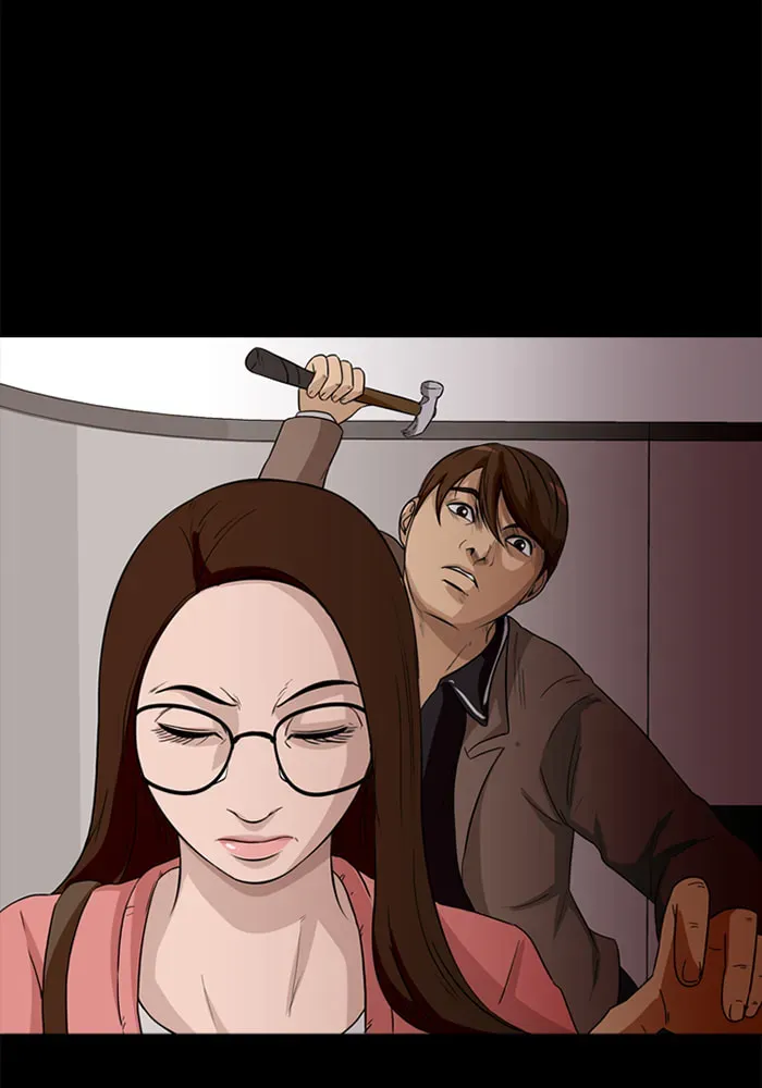 Ctrl+Z Chapter 25 page 60 - 