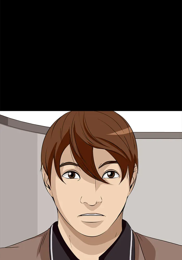 Ctrl+Z Chapter 25 page 71 - 