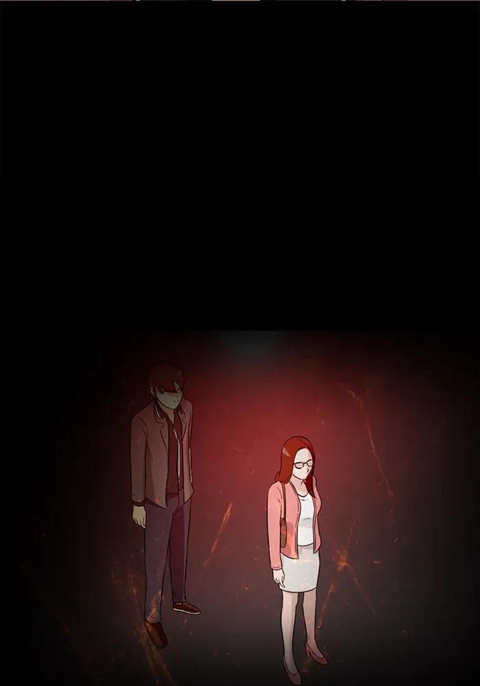 Ctrl+Z Chapter 25 page 72 - 