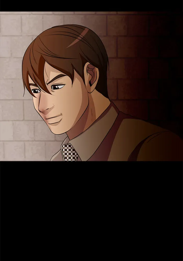 Ctrl+Z Chapter 25 page 82 - 