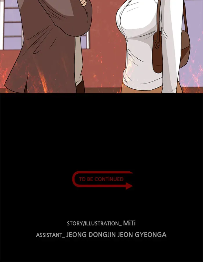 Ctrl+Z Chapter 25 page 88 - 