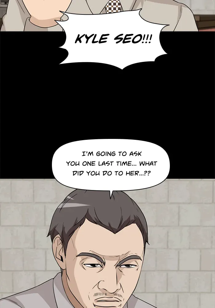 Ctrl+Z Chapter 25 page 10 - 