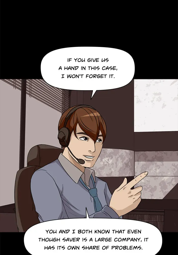 Ctrl+Z Chapter 26 page 11 - 