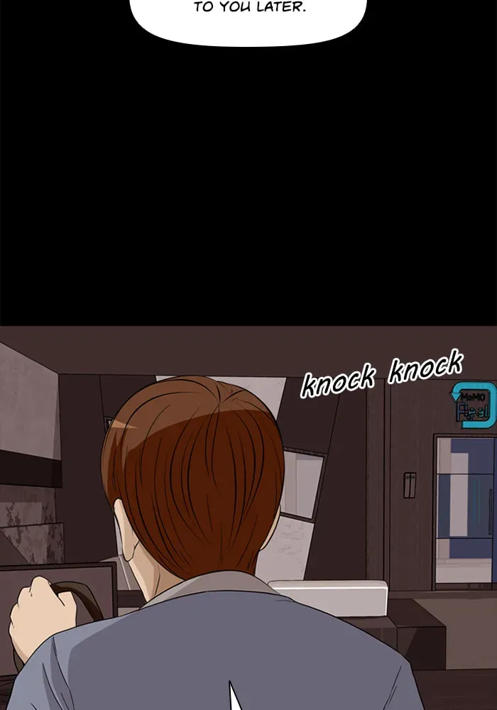 Ctrl+Z Chapter 26 page 13 - 