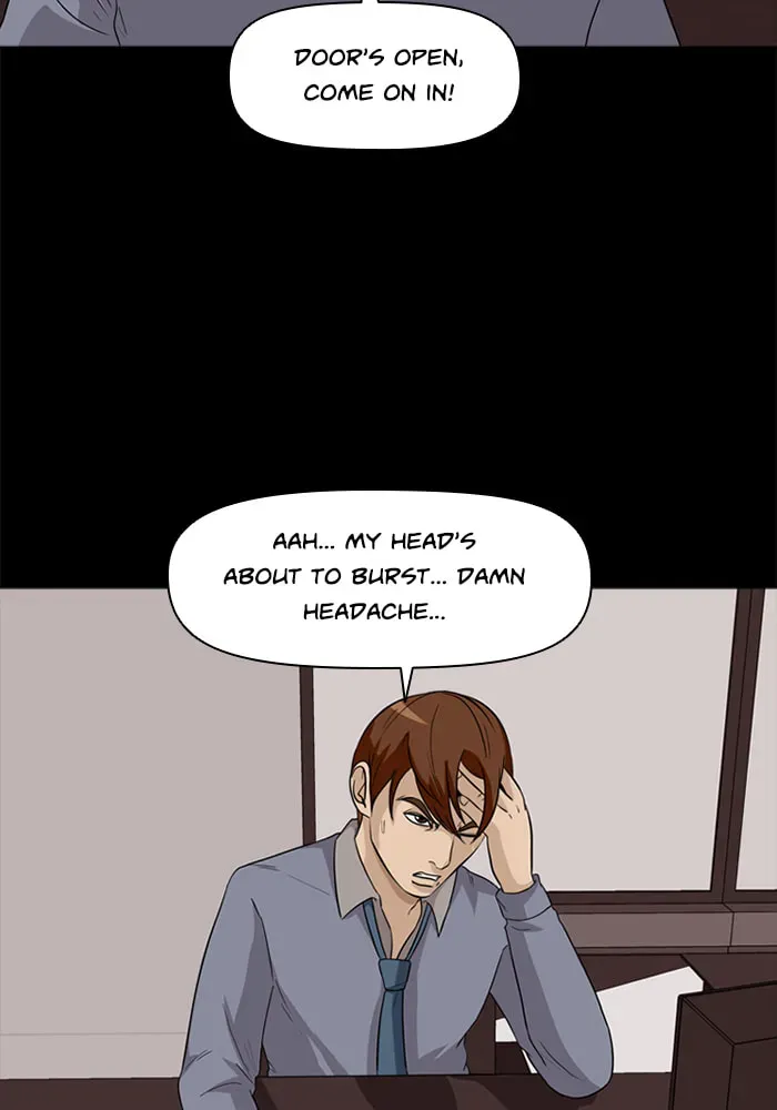 Ctrl+Z Chapter 26 page 14 - 