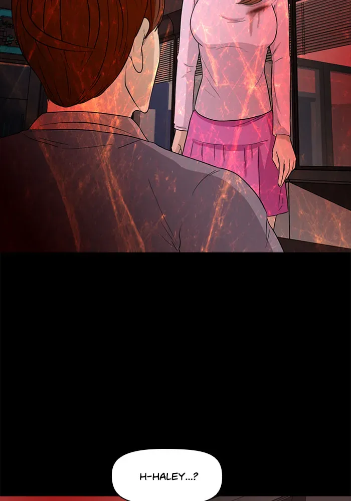 Ctrl+Z Chapter 26 page 17 - 