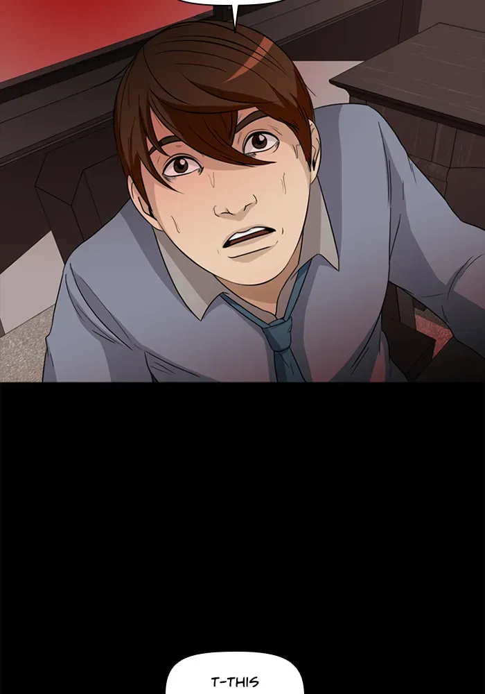 Ctrl+Z Chapter 26 page 18 - 