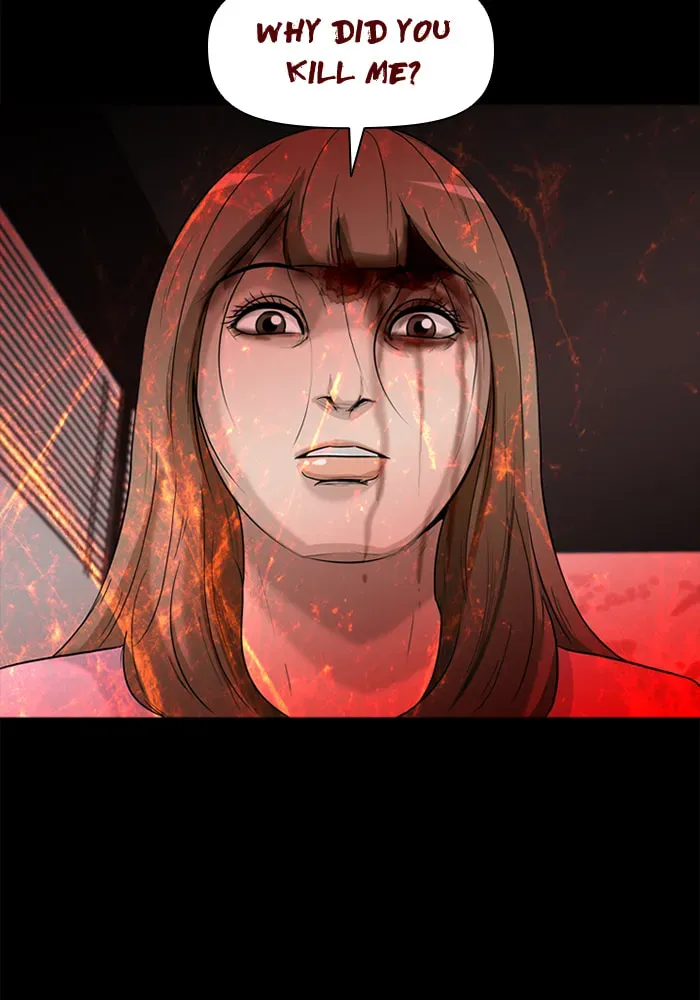 Ctrl+Z Chapter 26 page 20 - 