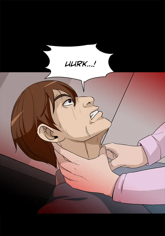Ctrl+Z Chapter 26 page 24 - 
