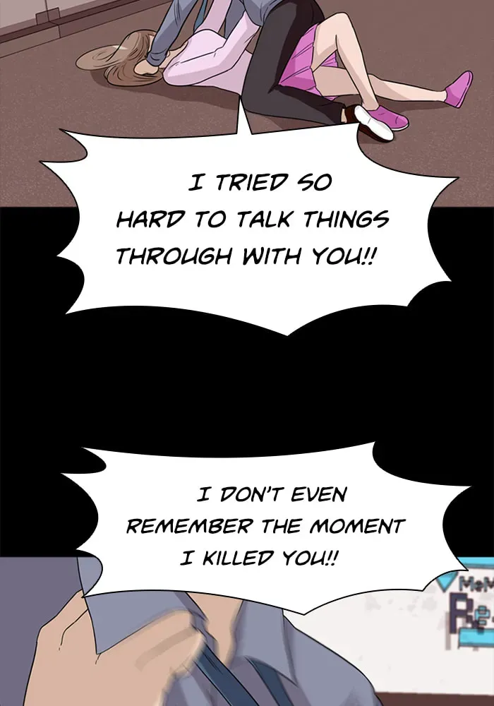Ctrl+Z Chapter 26 page 28 - 