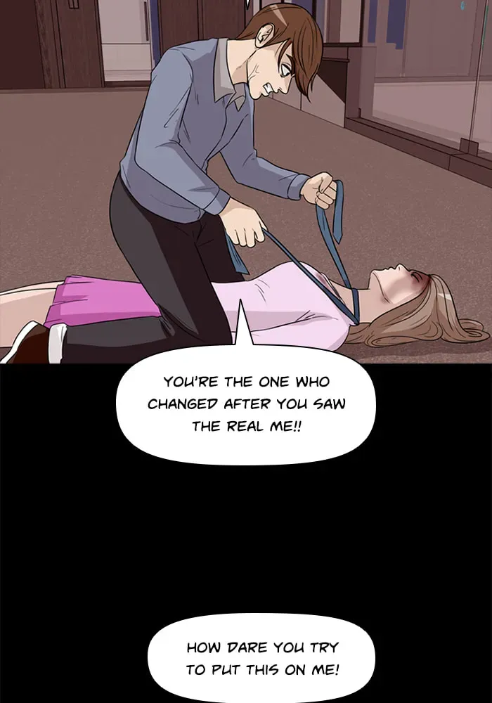 Ctrl+Z Chapter 26 page 32 - 