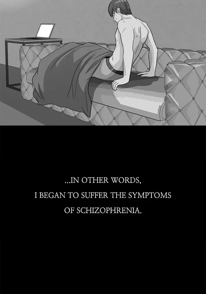 Ctrl+Z Chapter 26 page 5 - 