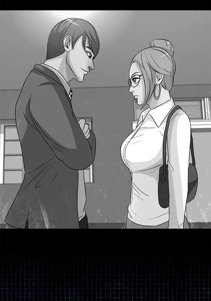 Ctrl+Z Chapter 26 page 6 - 