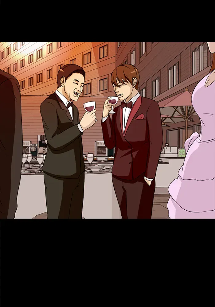 Ctrl+Z Chapter 26 page 60 - 