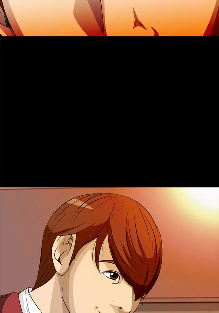 Ctrl+Z Chapter 26 page 73 - 