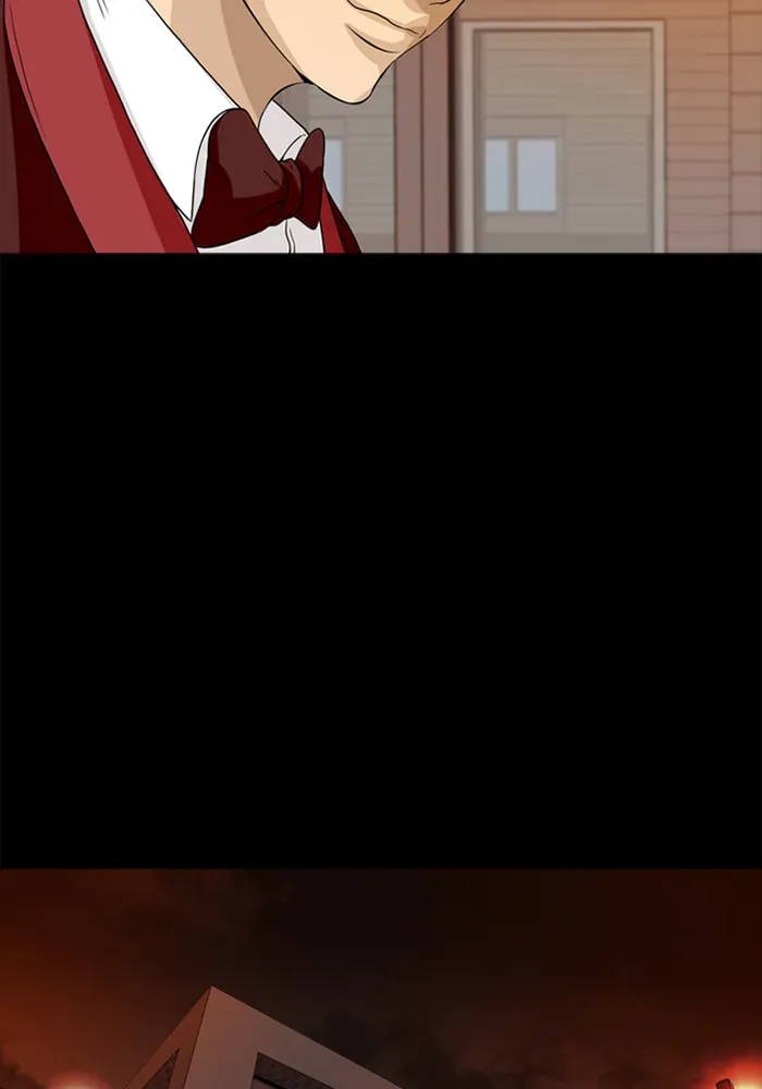 Ctrl+Z Chapter 26 page 74 - 