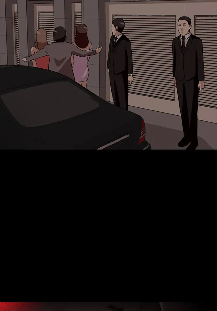 Ctrl+Z Chapter 26 page 77 - 