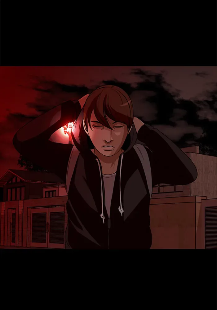 Ctrl+Z Chapter 26 page 82 - 