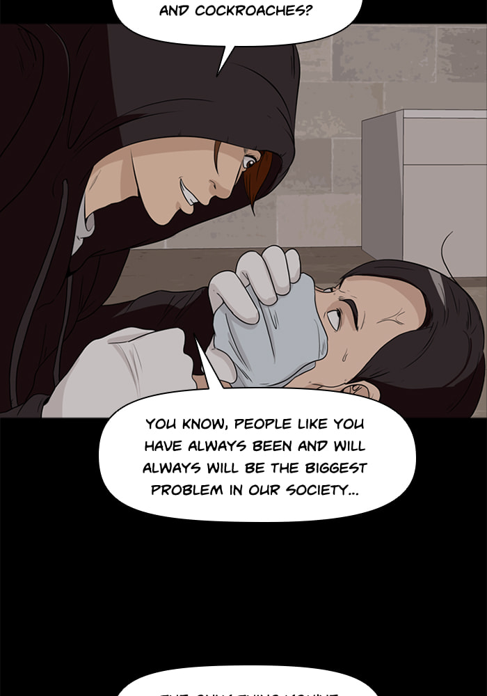 Ctrl+Z Chapter 27 page 16 - 