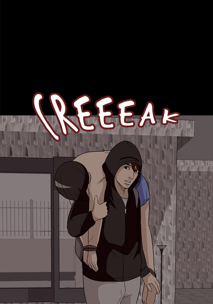 Ctrl+Z Chapter 27 page 21 - 