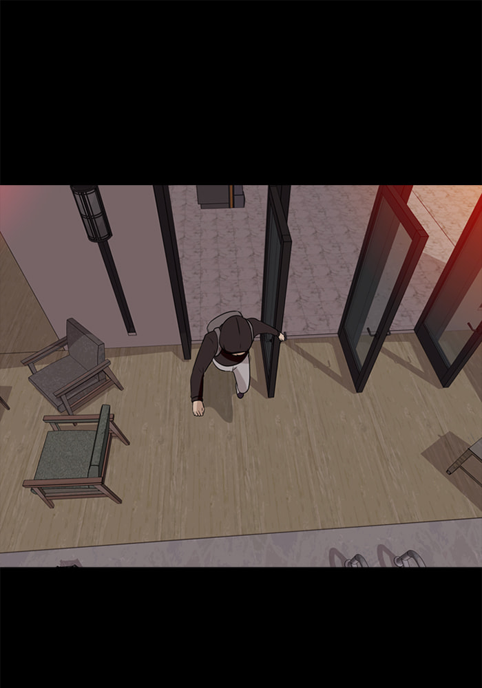 Ctrl+Z Chapter 27 page 24 - 