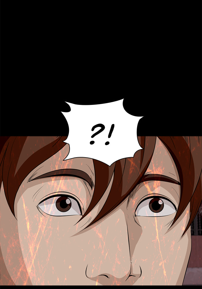 Ctrl+Z Chapter 27 page 29 - 