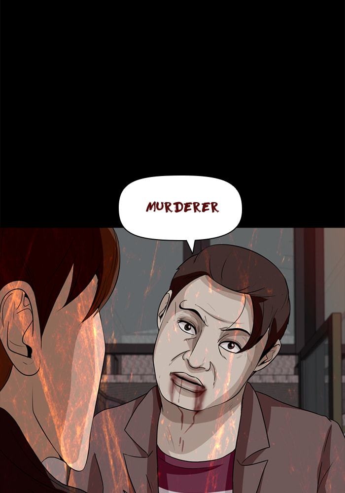 Ctrl+Z Chapter 27 page 30 - 