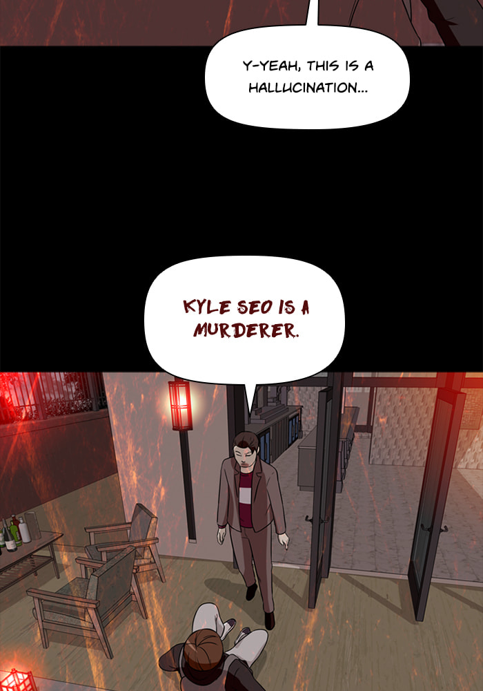 Ctrl+Z Chapter 27 page 32 - 