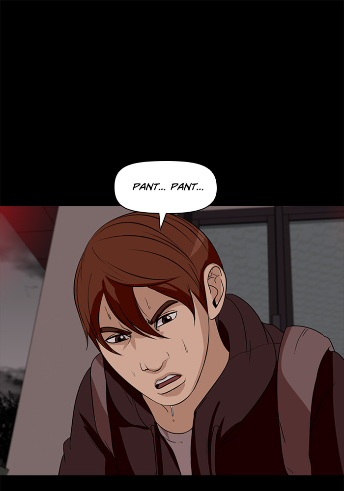 Ctrl+Z Chapter 27 page 47 - 