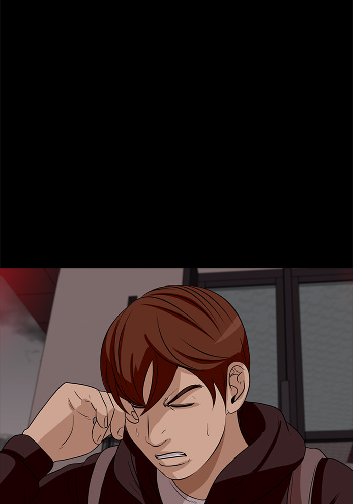 Ctrl+Z Chapter 27 page 48 - 