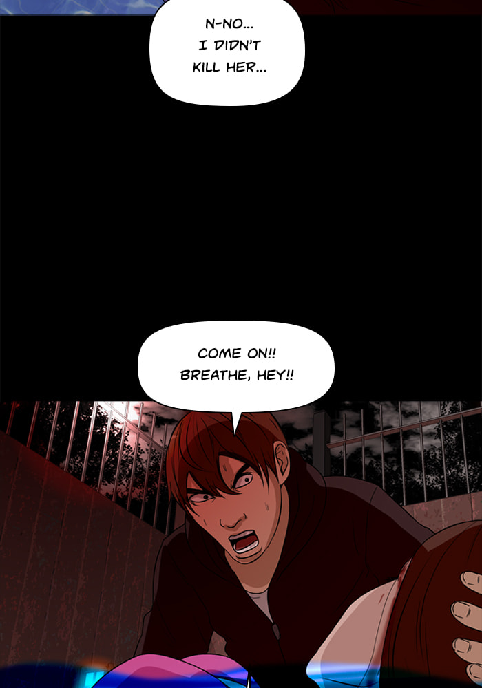 Ctrl+Z Chapter 27 page 56 - 