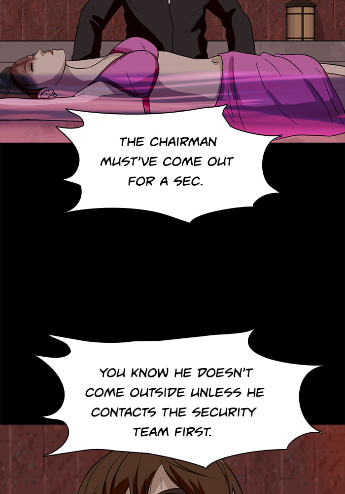Ctrl+Z Chapter 27 page 58 - 