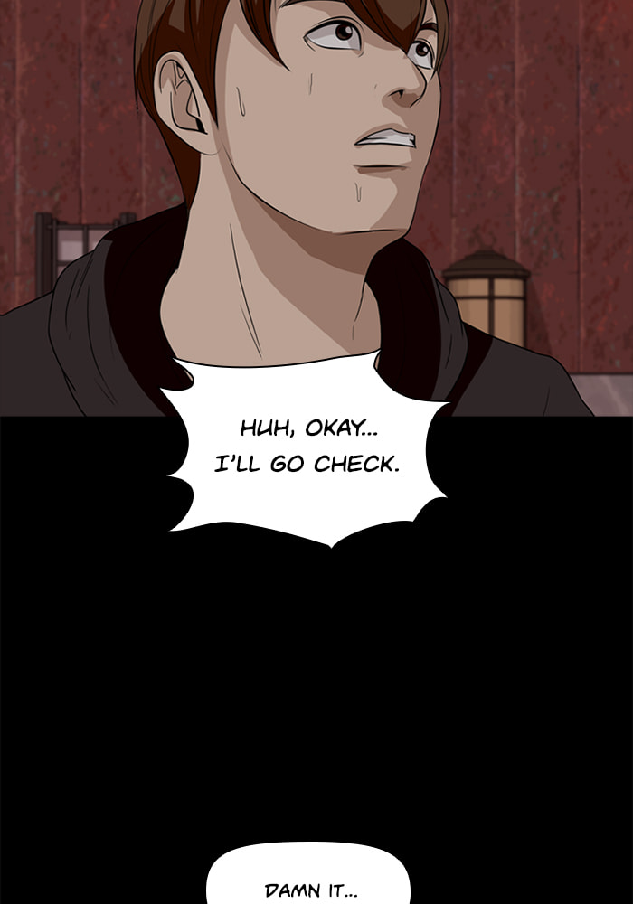Ctrl+Z Chapter 27 page 59 - 