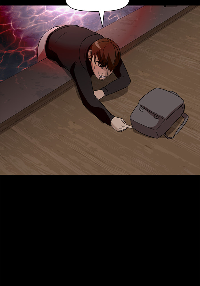 Ctrl+Z Chapter 27 page 60 - 