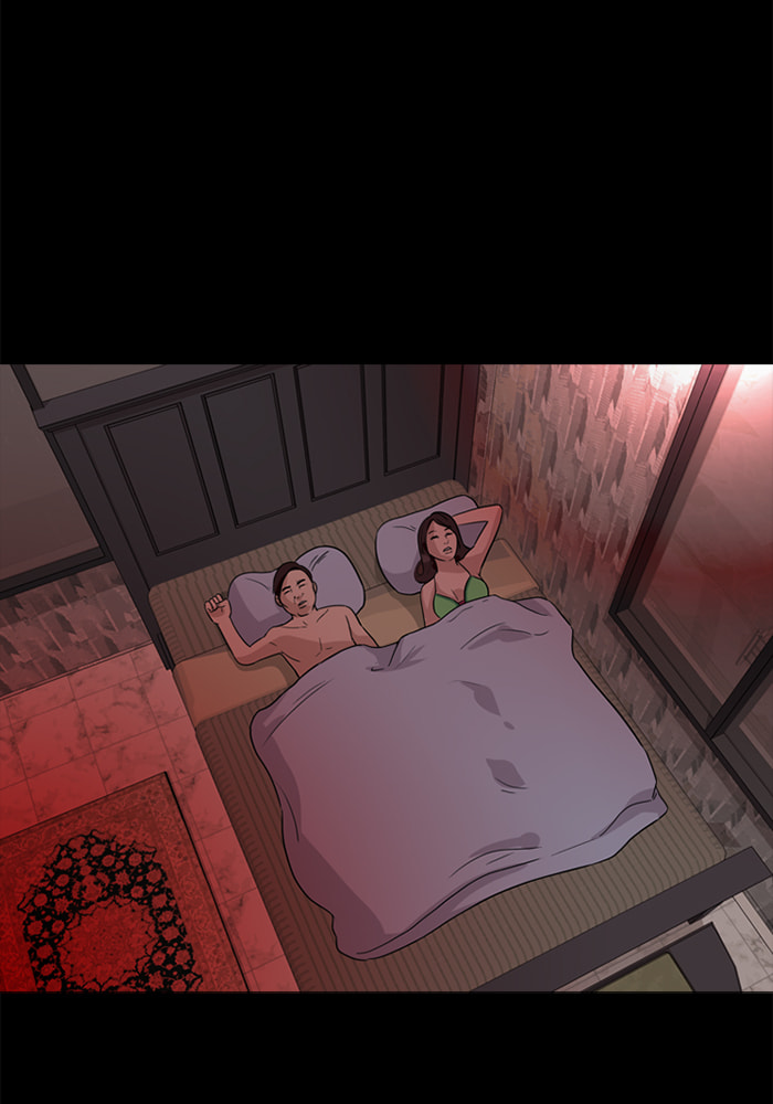 Ctrl+Z Chapter 27 page 7 - 