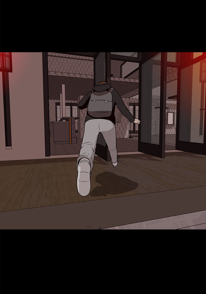 Ctrl+Z Chapter 27 page 61 - 