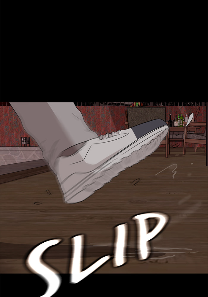 Ctrl+Z Chapter 27 page 62 - 
