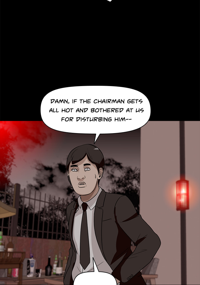 Ctrl+Z Chapter 27 page 69 - 