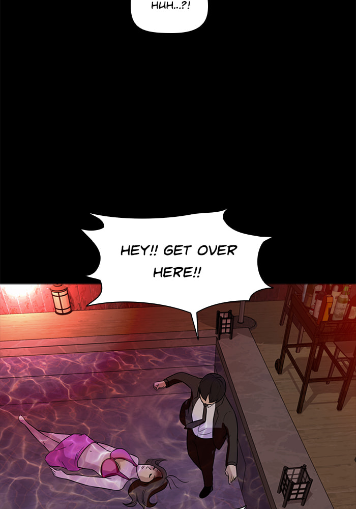 Ctrl+Z Chapter 27 page 70 - 