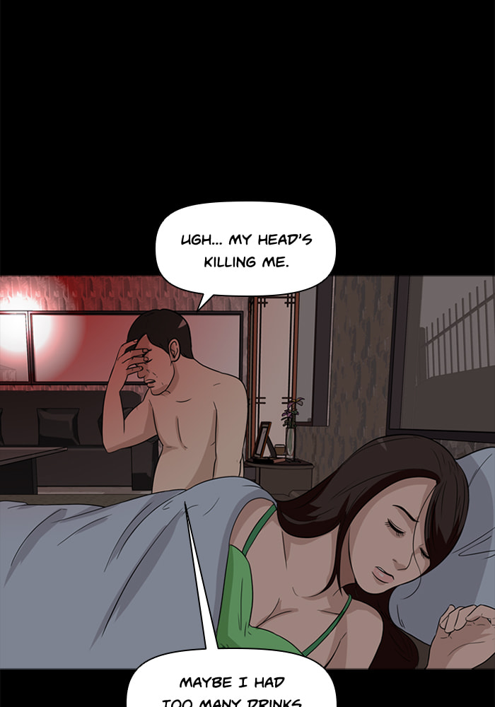 Ctrl+Z Chapter 27 page 8 - 