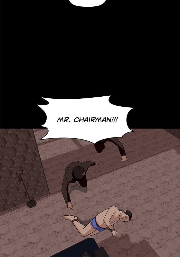 Ctrl+Z Chapter 27 page 78 - 